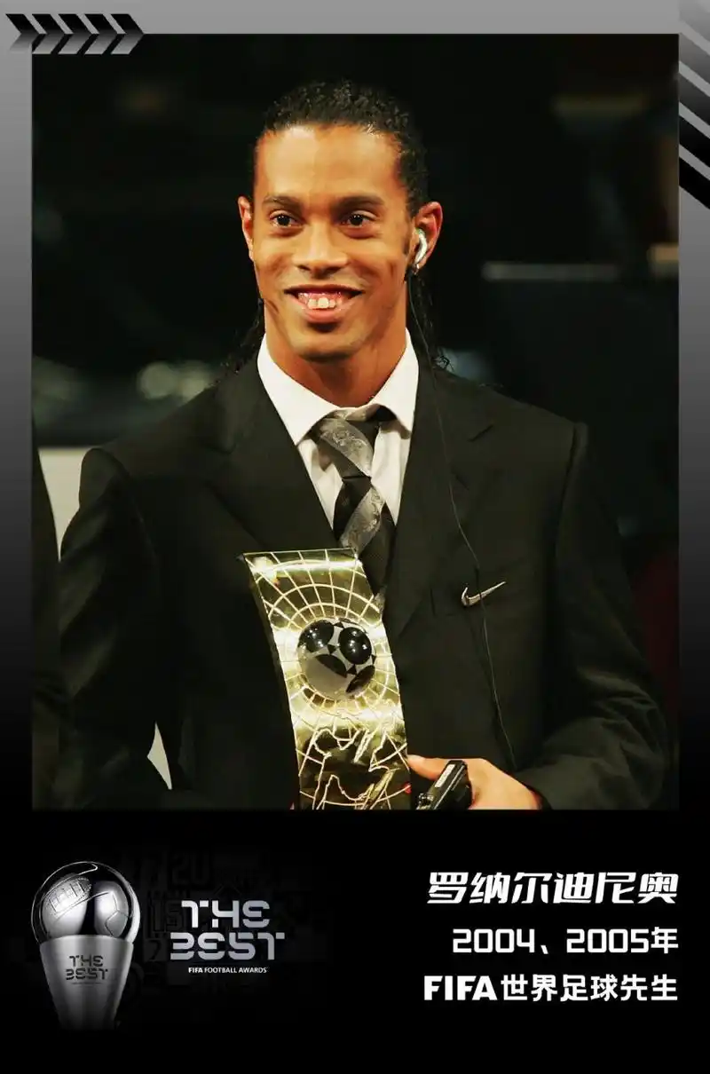 而巴黎圣日 而巴黎圣日