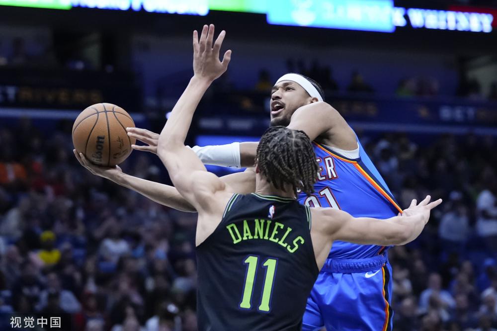 恒大足校四 恒大足校四